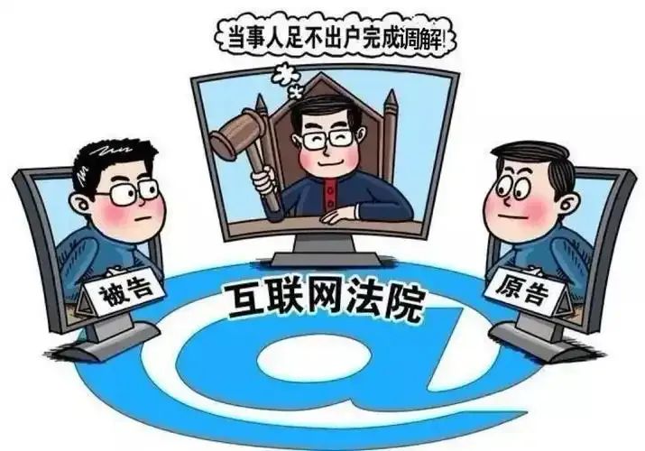 &#0;